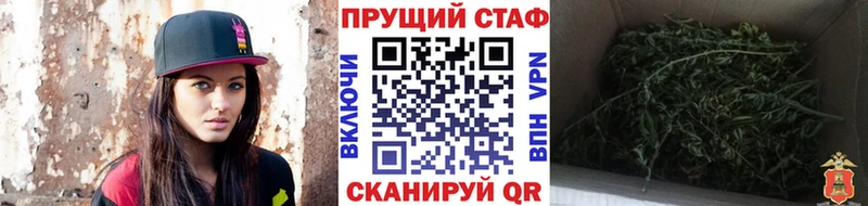 Виды наркотиков купить Краснообск Cocaine  Мефедрон  Амфетамин  Каннабис 