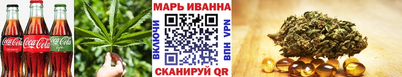 ссылка на мегу маркетплейс  Краснообск  Canna-Cookies конопля  магазин продажи  