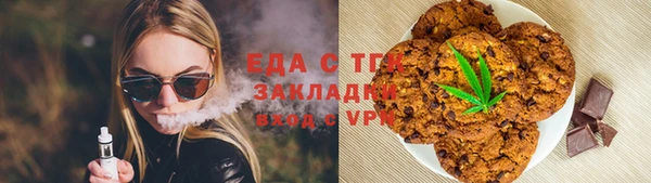 кокаин колумбия Алзамай