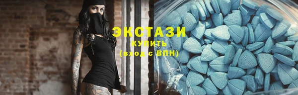 ешки Нефтекумск