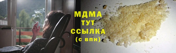 кокаин колумбия Алзамай