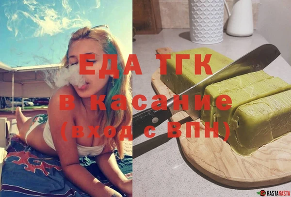 прущая мука Алексин
