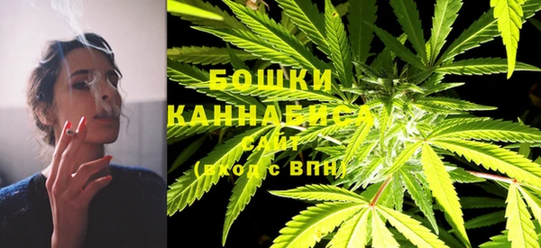 MDMA Нефтегорск