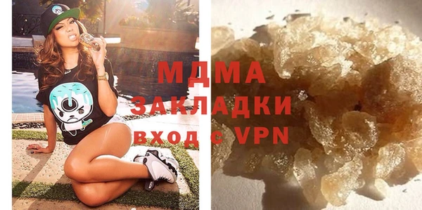 прущая мука Алексин