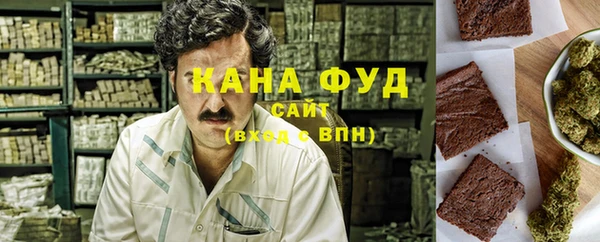 прущая мука Алексин