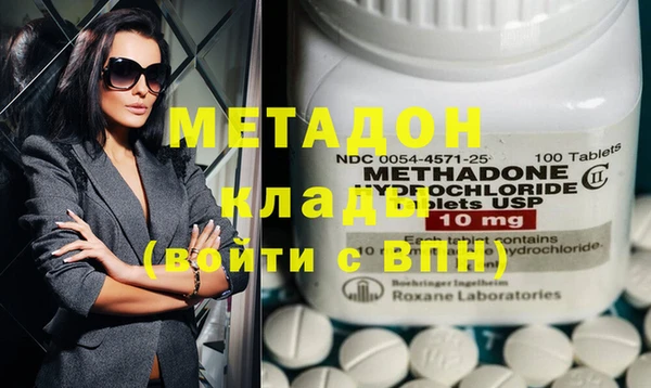 кокаин колумбия Алзамай