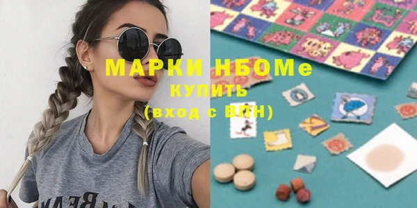 прущая мука Алексин