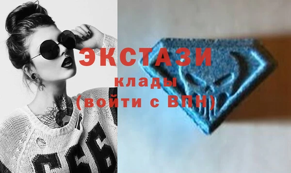 кокаин колумбия Алзамай
