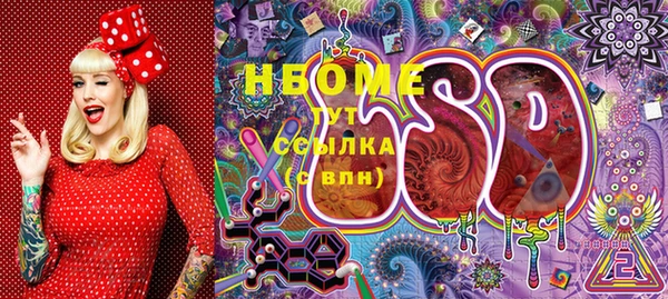 прущая мука Алексин