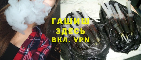 кокаин колумбия Алзамай