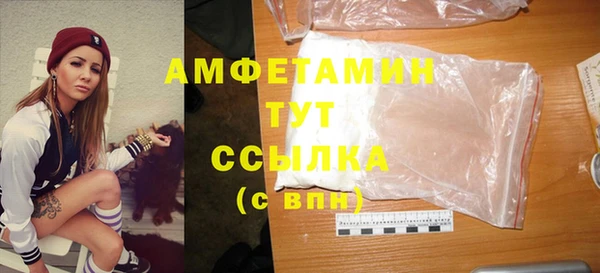 прущая мука Алексин